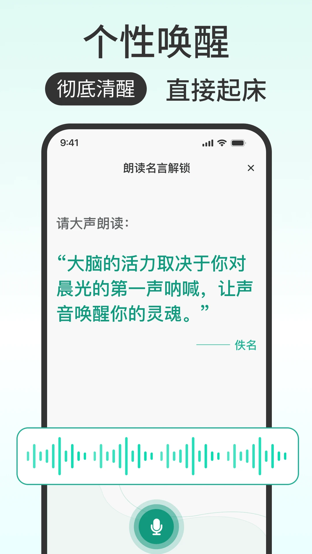 ���ӹ���ô(����������)v1.0.0 �ٷ������ͼ1