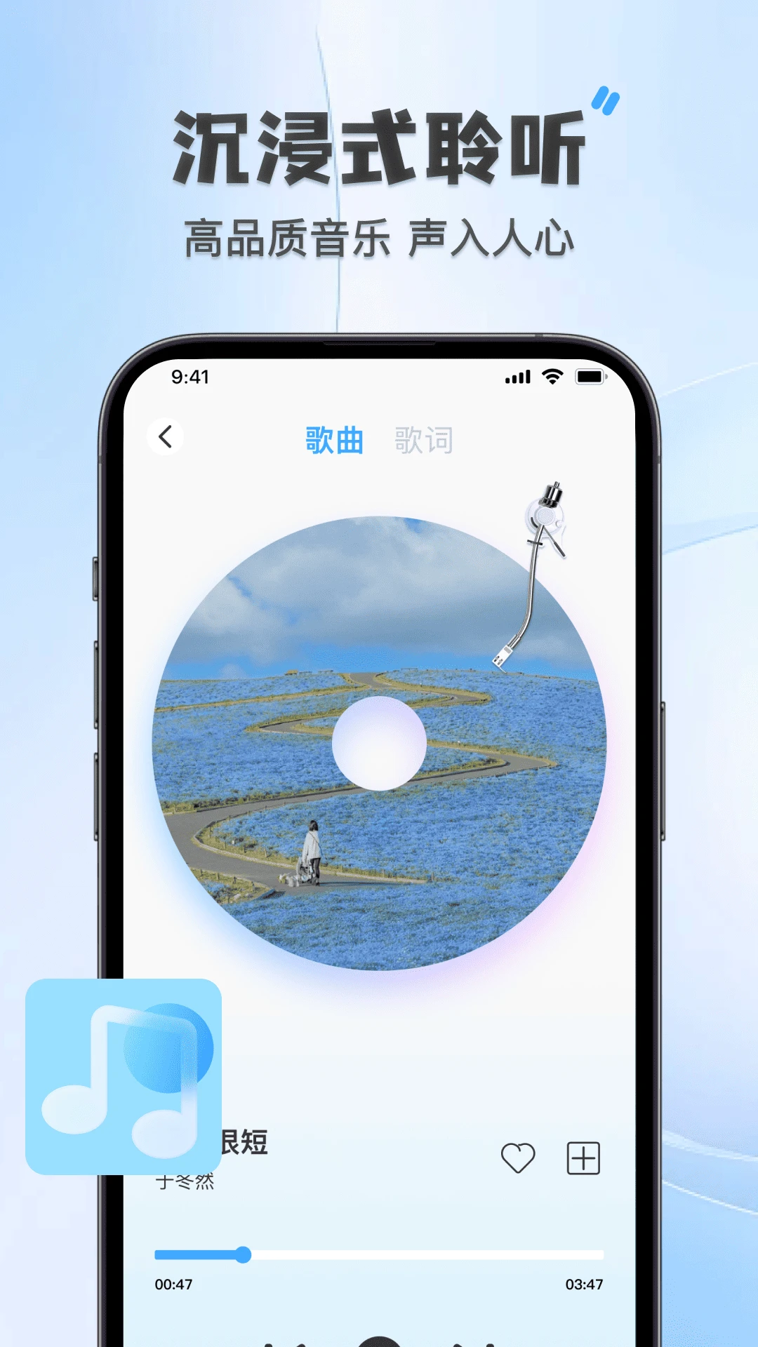 ȫ���������������(�������ֲ�����)v1.0.0 �ֻ����ͼ1