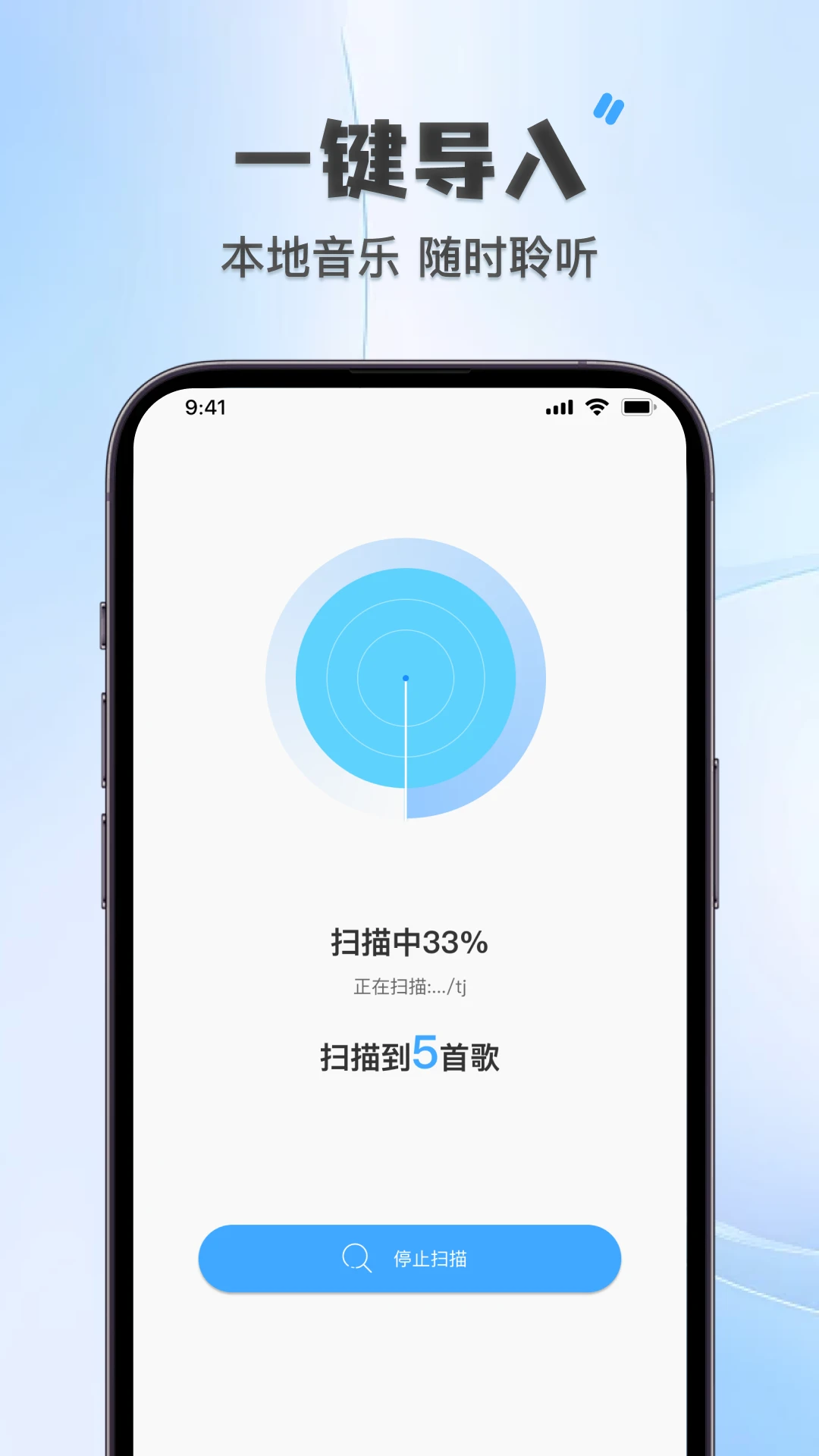 ȫ���������������(�������ֲ�����)v1.0.0 �ֻ����ͼ3