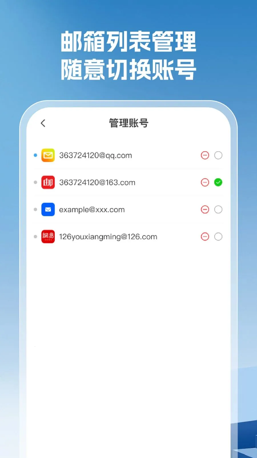 ���������ȫ2026���°汾v1.0.5 �ٷ������ͼ1