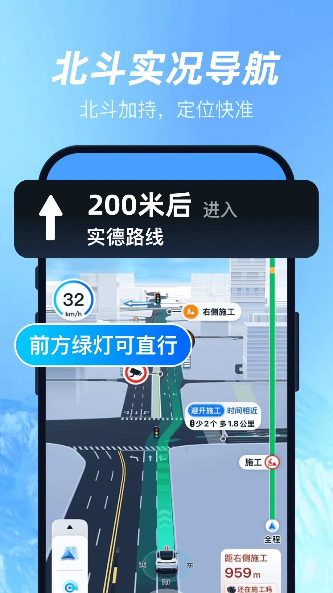��άɽˮ�����ͼ2026�ٷ����°汾v1.0.6 �ٷ������ͼ2
