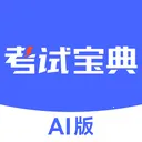 ���Ա���AI��2026�ٷ����°汾