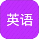 Ӣ��̲�ͬ������(��ЧѧϰӦ��)