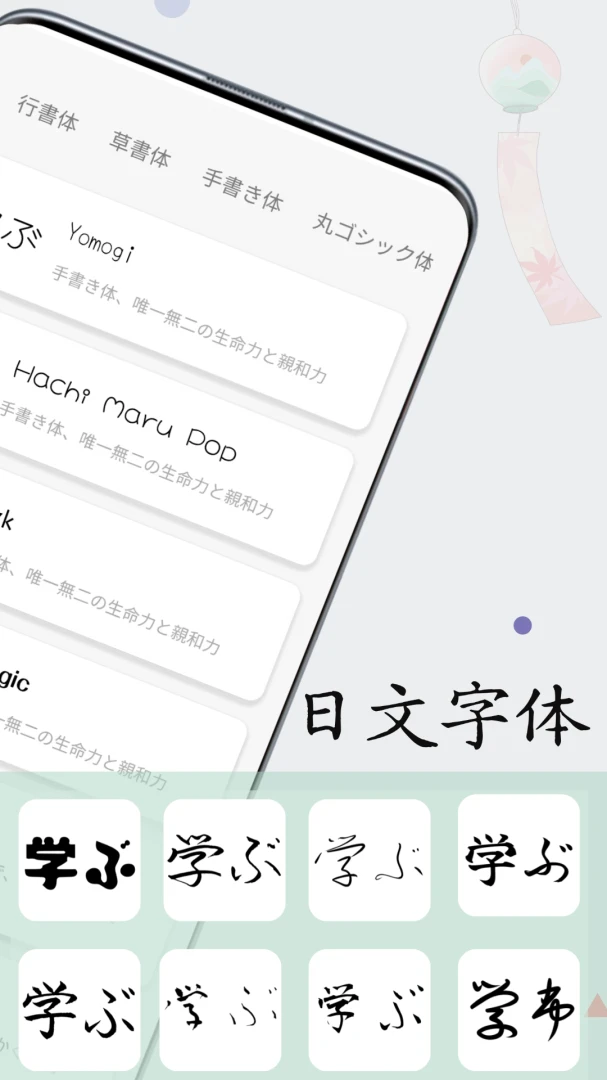 �������ִ�ʦ��׿���ֻ���v1.0.9 �ֻ����ͼ0