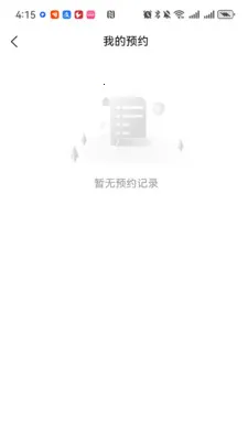������(�˶�����Ƶ����)v1.2.0 ��Ѱ��ͼ0