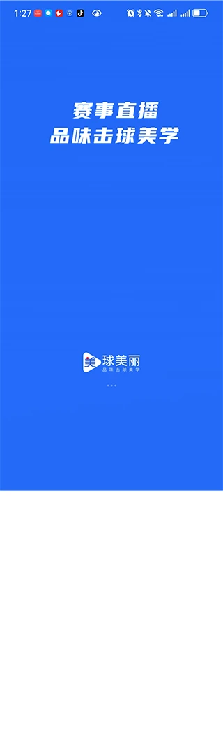 ������(�˶�����Ƶ����)v1.2.0 ��Ѱ��ͼ2