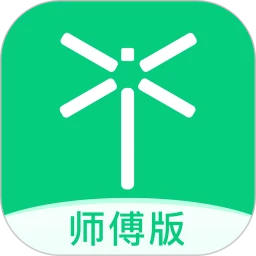 ����ʦ��(���ŷ���ӵ�����)