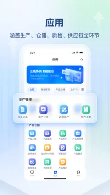 ��˼������2026���°汾v1.0.2 �ٷ������ͼ0