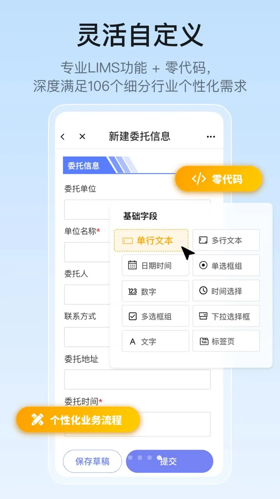 �ż���ʵ���ҹ���2026���°汾v1.0.0 ��׿���ͼ2
