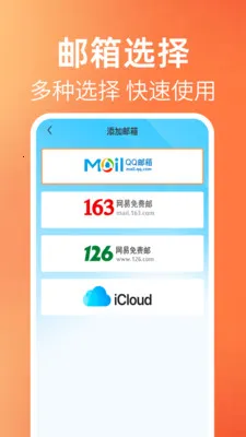 ����ʼ��������ְ�׿���ֻ���v1.0.1 ��Ѱ��ͼ3