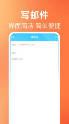 ����ʼ��������ְ�׿���ֻ���v1.0.1 ��Ѱ��ͼ1