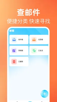 ����ʼ��������ְ�׿���ֻ���v1.0.1 ��Ѱ��ͼ0