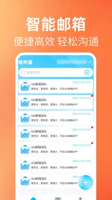 ����ʼ��������ְ�׿���ֻ���v1.0.1 ��Ѱ��ͼ2