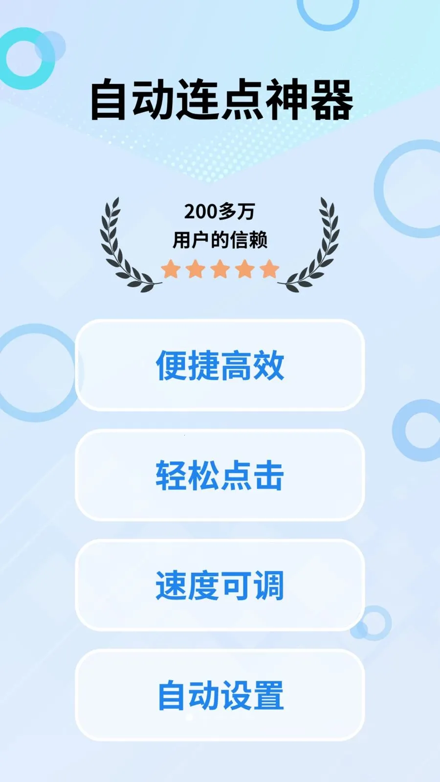 ָ�ⱦ������2026���°汾v1.0.0 ��Ѱ��ͼ0