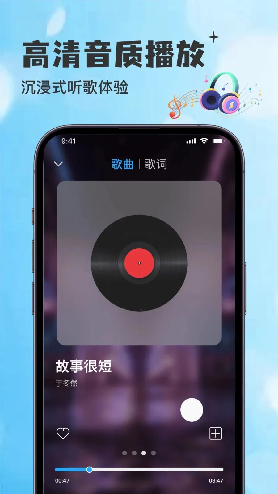 ������������������Ѱ氲׿���ֻ���v1.0.0 ��Ѱ��ͼ0