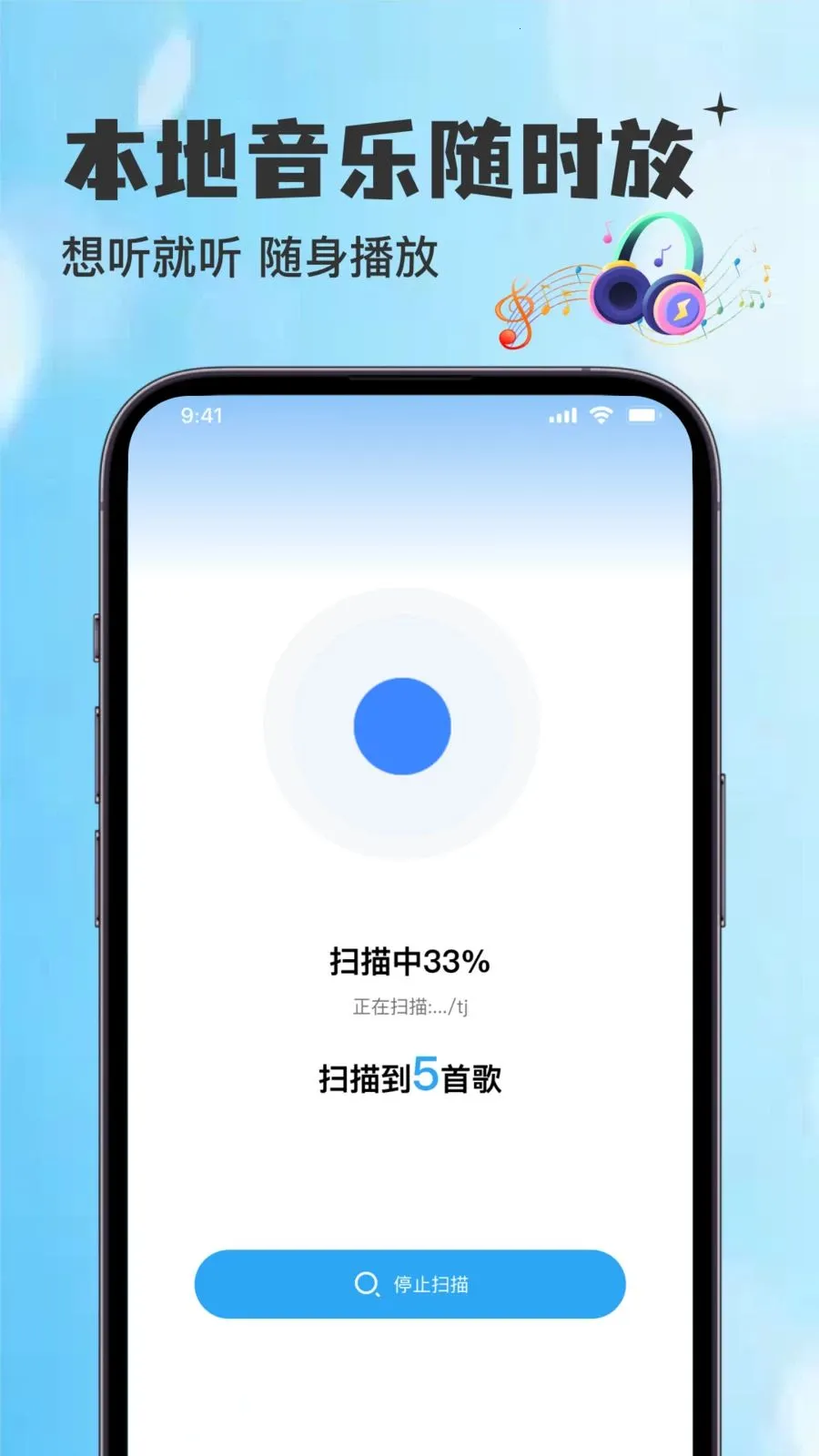 ������������������Ѱ氲׿���ֻ���v1.0.0 ��Ѱ��ͼ2