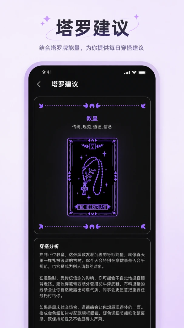 ���˴���(���Ի���������)v1.0.1 �ֻ����ͼ0