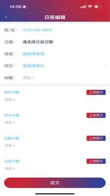 CMGBS�����ֻ���v1.5.88 ��׿���ͼ3