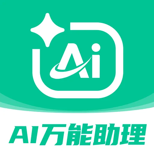 AI agent��������2026���°汾