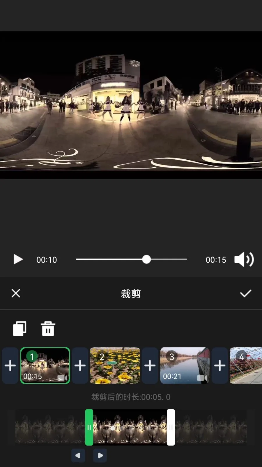 XiuCut2026�ٷ�����v1.0.2 ��Ѱ��ͼ0