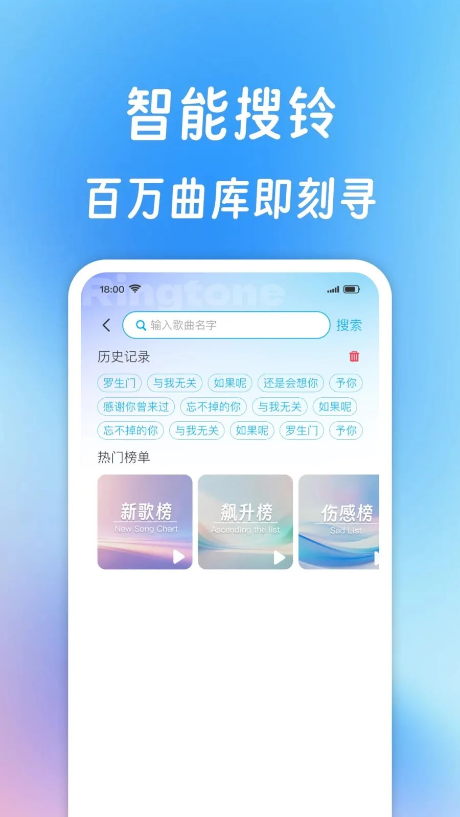 ����������ȫ(������Դ����)v1.0.1 �ֻ����ͼ1