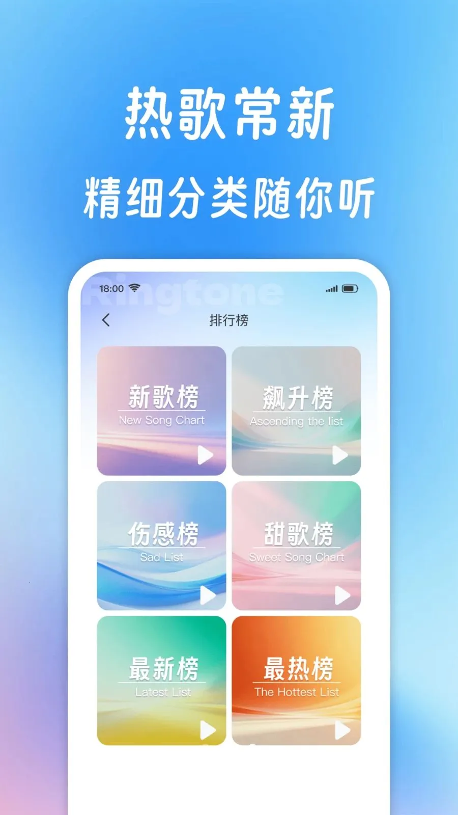 ����������ȫ(������Դ����)v1.0.1 �ֻ����ͼ2