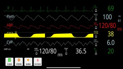 ģ��໤��������׿���ֻ���v1.0.2 �ֻ����ͼ2