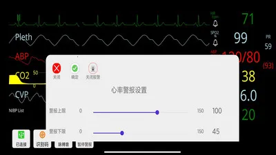 ģ��໤��������׿���ֻ���v1.0.2 �ֻ����ͼ0