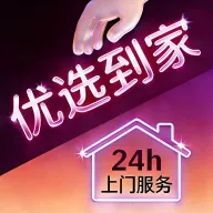 ��ѡ�������Ű�Ħ2026�ٷ�����