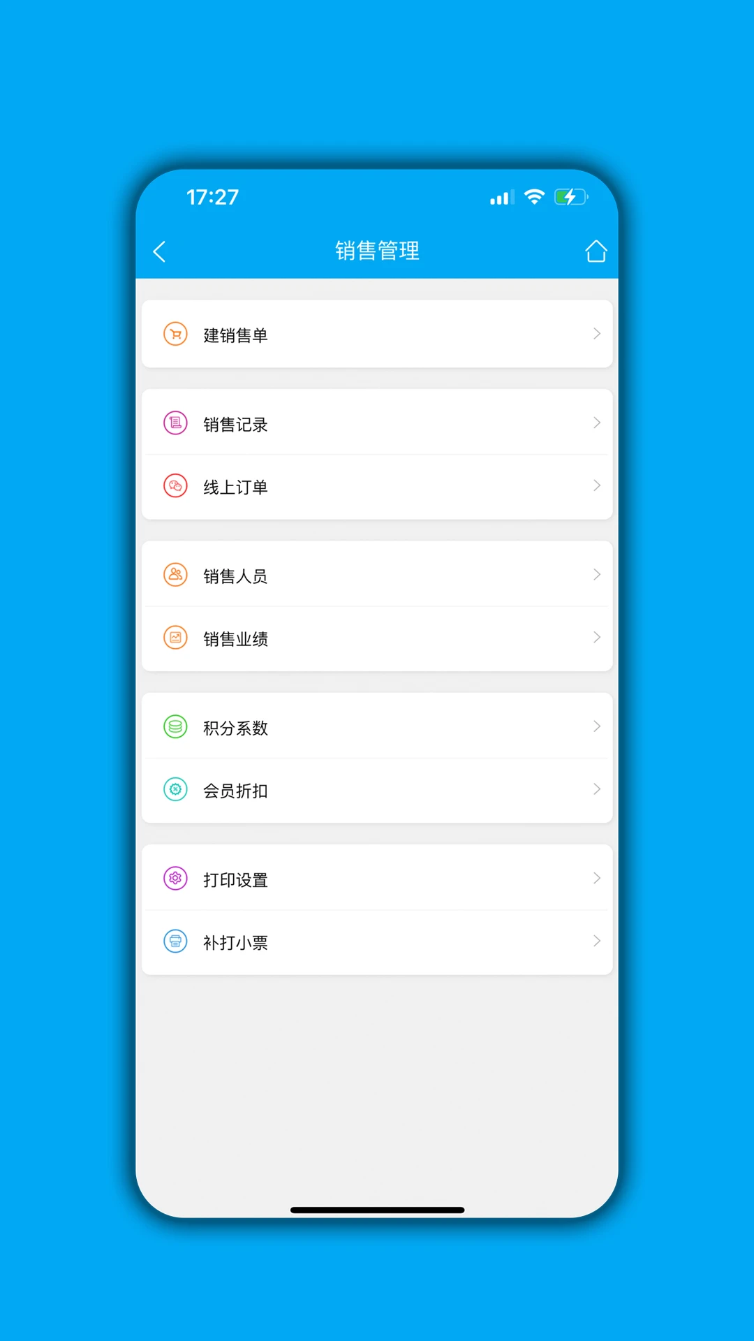 ������(���̹�������)v07.04.07 �ֻ����ͼ1
