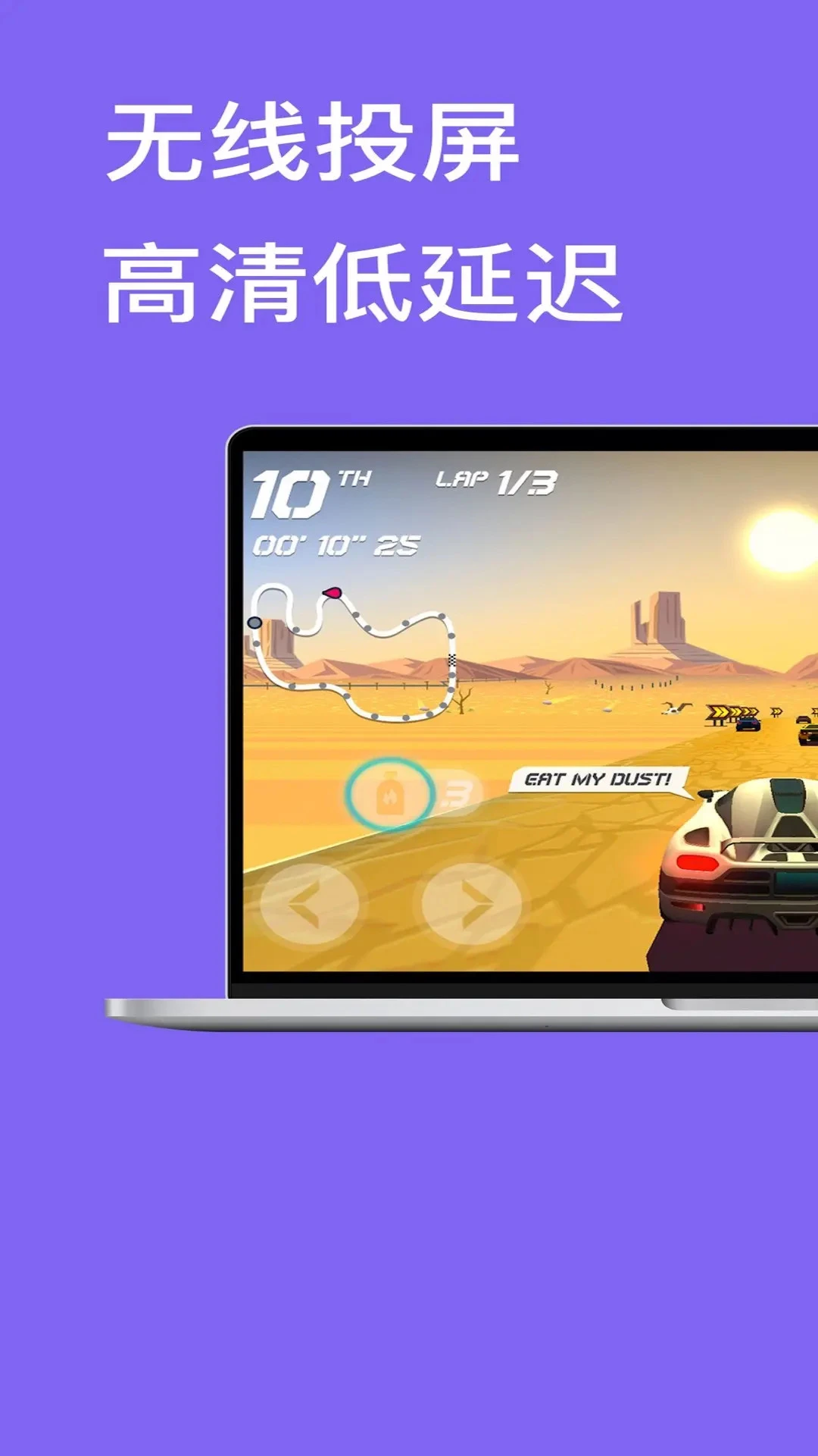 һ��������2026�ٷ�����v1.12 ��׿���ͼ0