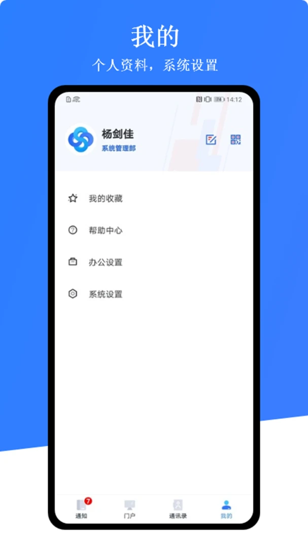 �����������ֻ���v1.0.9 ��Ѱ��ͼ0