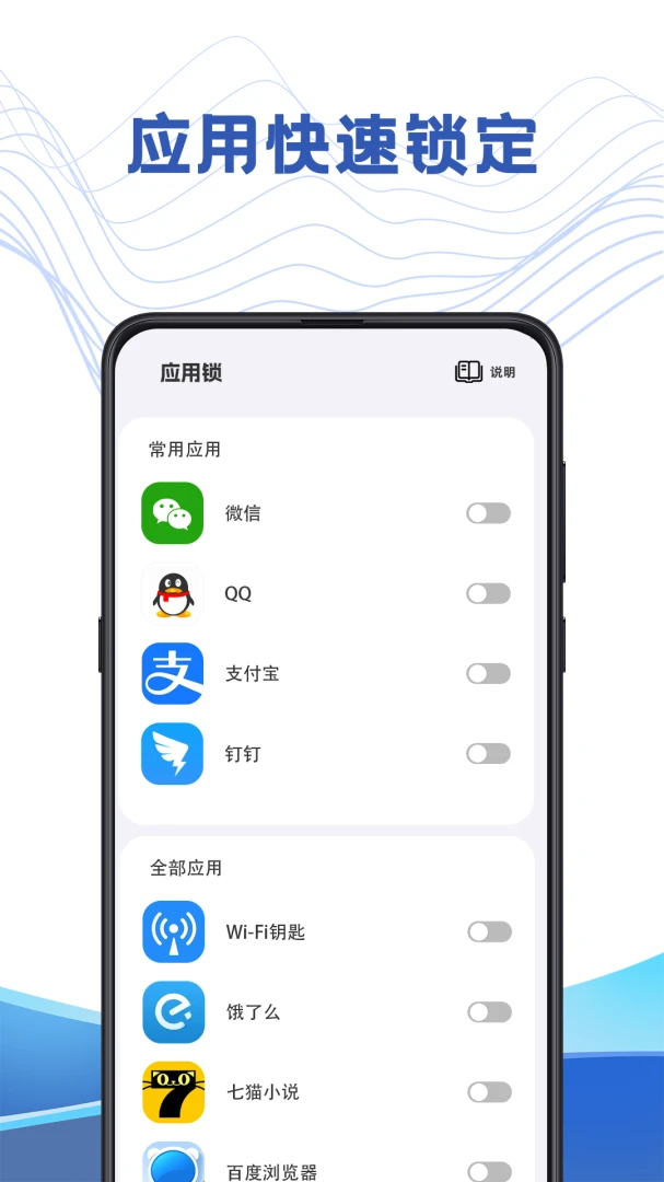 �ļ�������ѹר�Ұ�׿���ֻ���v3.7.371 ��׿���ͼ1