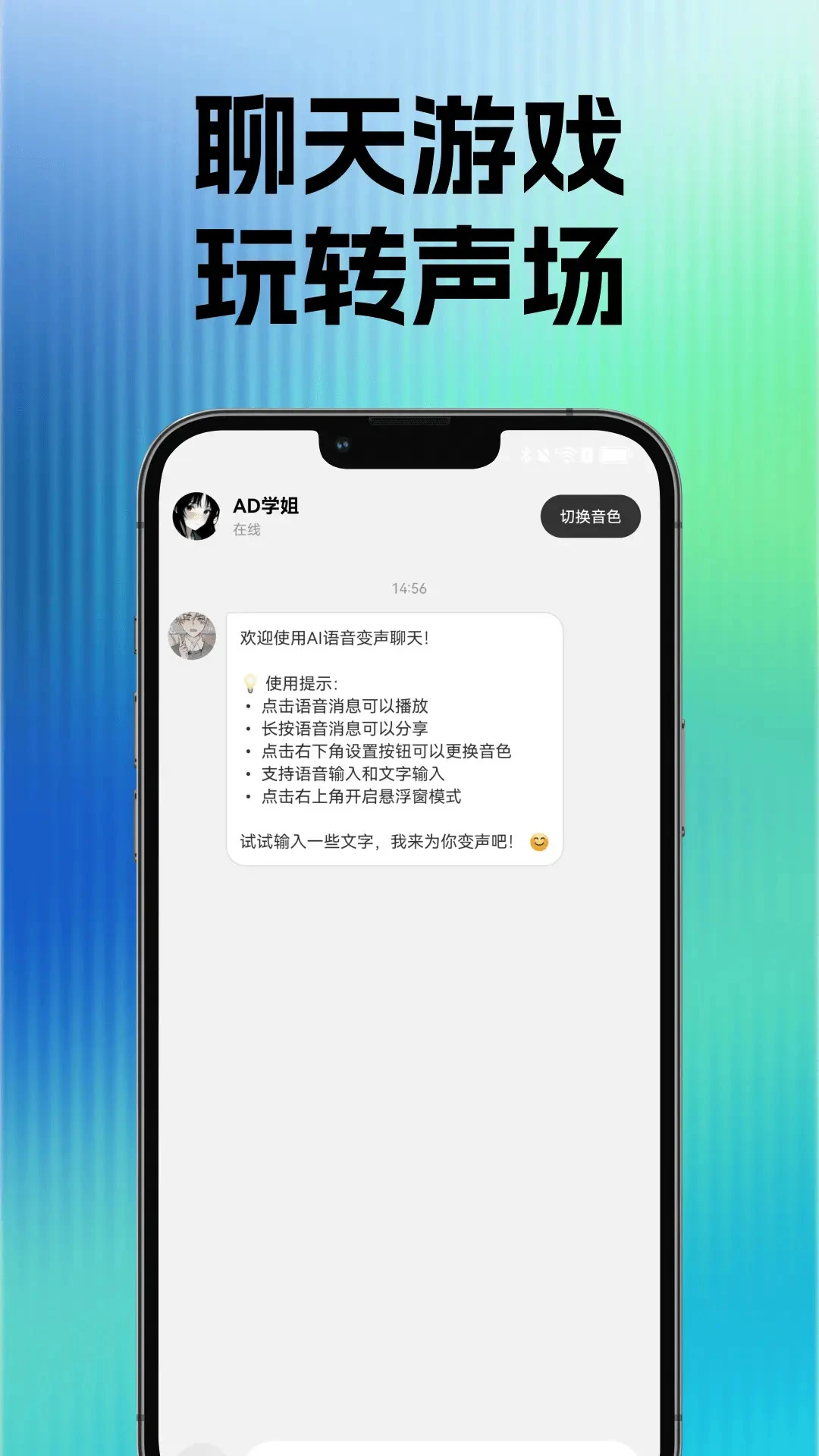 �������α�������׿���ֻ���v1.0.2 ��Ѱ��ͼ1