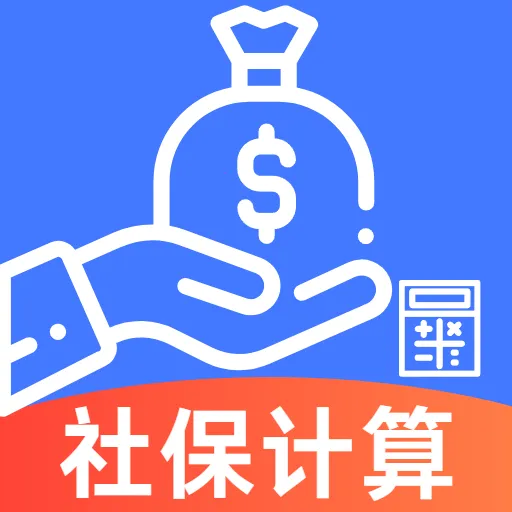 ���籣��������(�籣����С����)