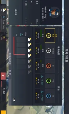��������2������2026���°汾v1.1.3 ��Ѱ��ͼ0