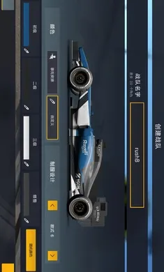 ��������2������2026���°汾v1.1.3 ��Ѱ��ͼ1