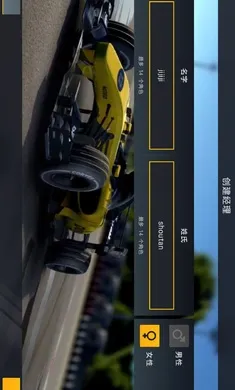 ��������2������2026���°汾v1.1.3 ��Ѱ��ͼ3