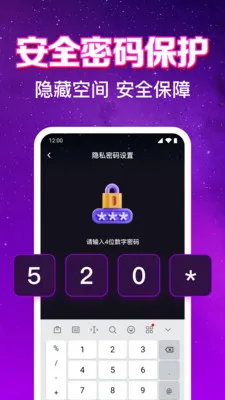 ����ӰƬ��Ѳ����������ֻ���v1.0.6.1001 ��׿���ͼ2