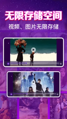 ����ӰƬ��Ѳ����������ֻ���v1.0.6.1001 ��׿���ͼ1
