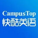 CampusTop���(Ӣ������ѧϰƽ̨)