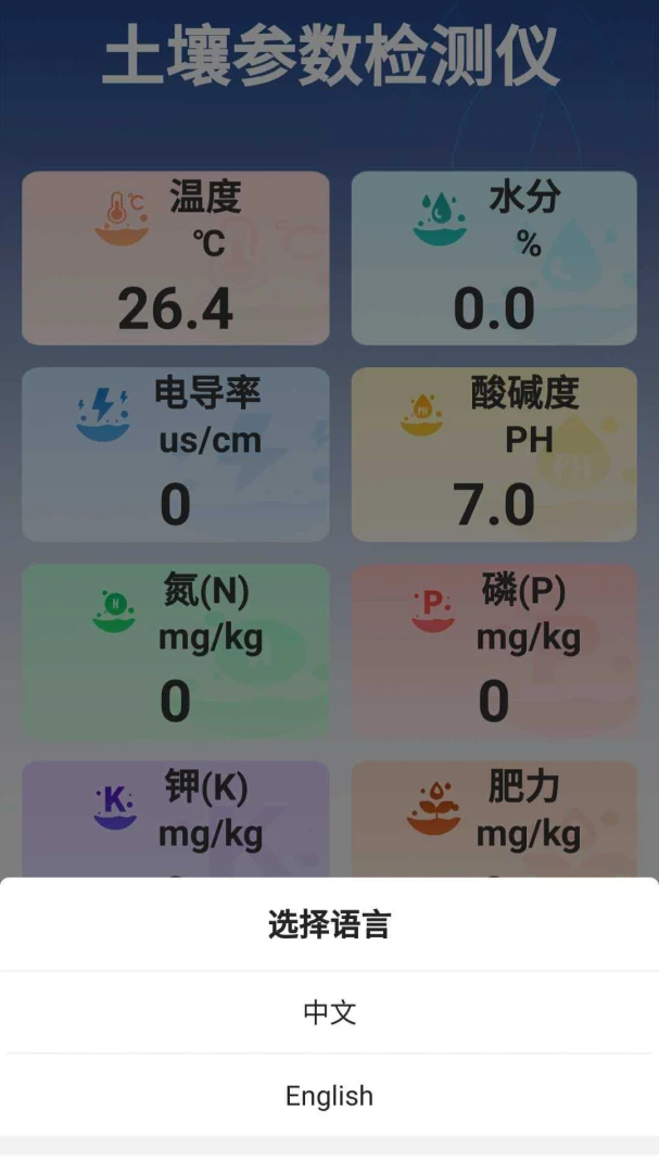 �����ٲ��ǰ�׿���ֻ���v3.0.4 �ٷ������ͼ0