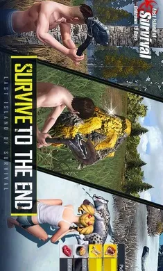 ����ս��:�����������ʷ�(ĩ��������Ϸ)v17.2 �ٷ������ͼ2