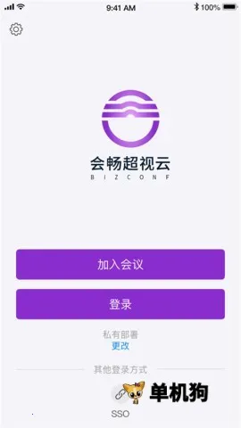 �ᳩ������(��Ƶ��������)v3.2.0.2474 �ٷ������ͼ3
