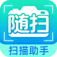 ��ɨɨ������(ɨ�蹤��Ӧ��)