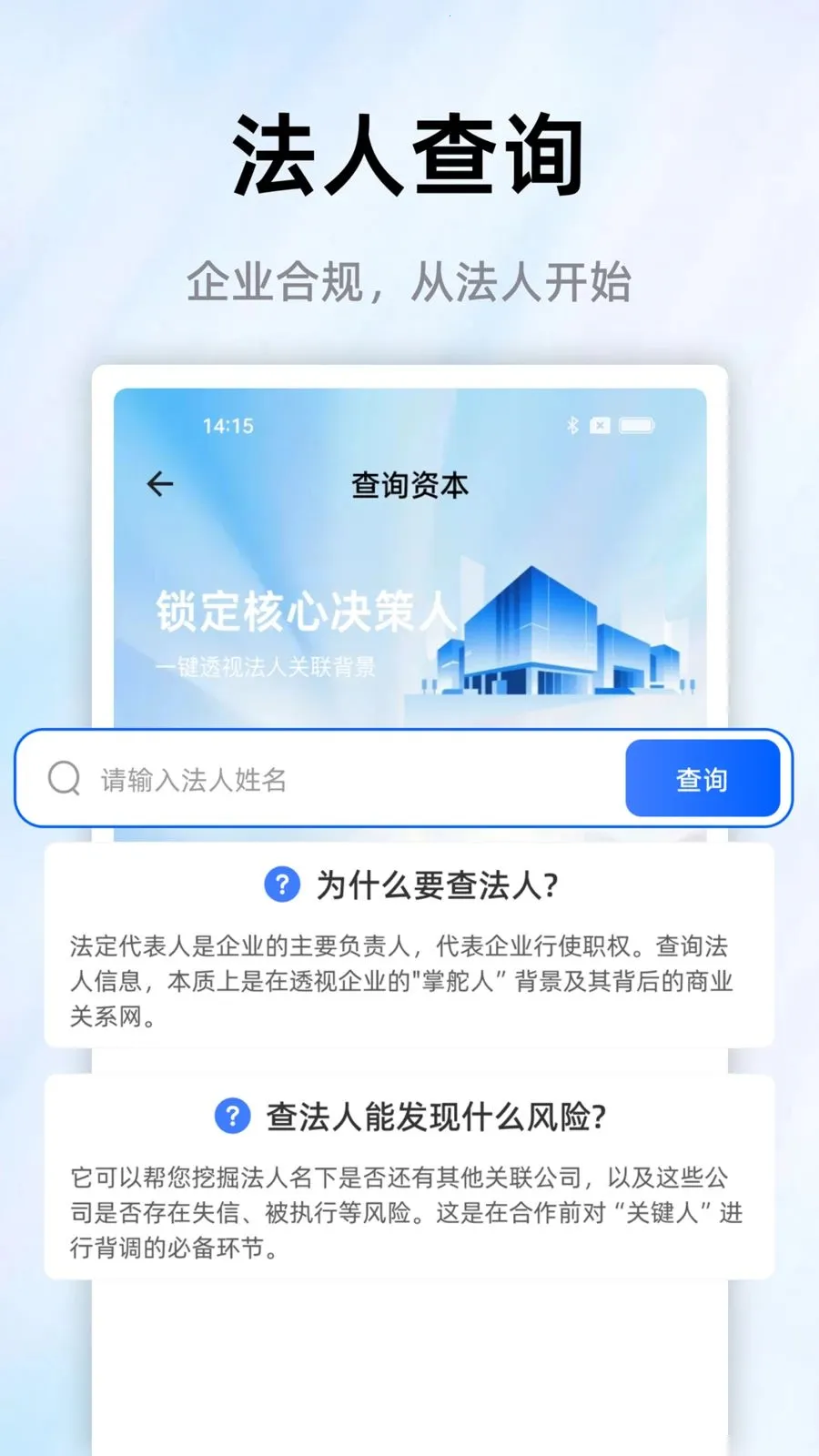 ��ҵ�����2026���°汾v1.0.0 ��׿���ͼ2