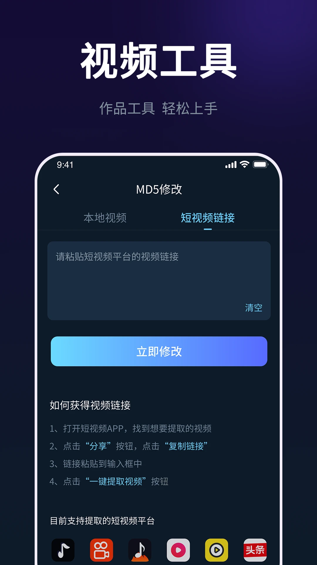AI���紴����ʦ�����ֻ���v2.3.0 �ֻ����ͼ3