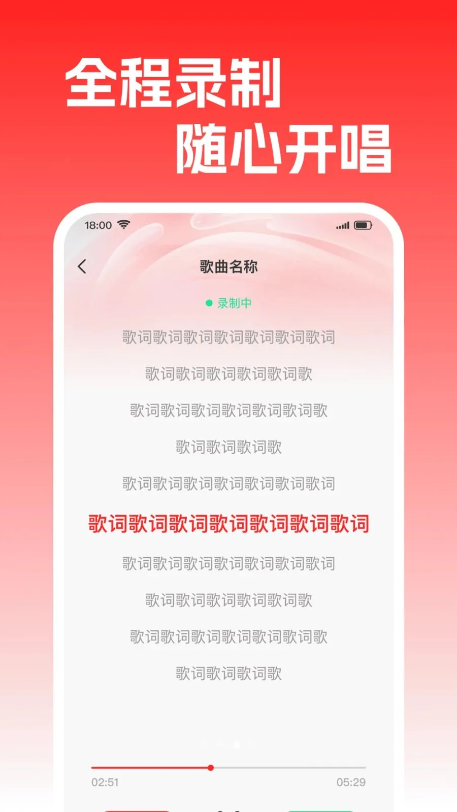 ȫ�����K���2026�ٷ�����v1.0.0 ��׿���ͼ3
