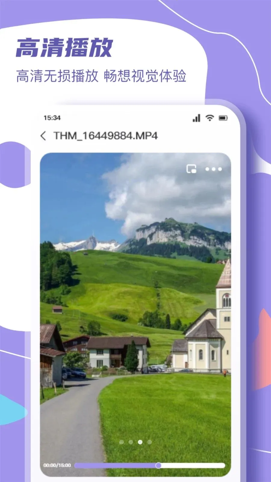 ΢��ɾ糡�����ֻ���v1.3 ��Ѱ��ͼ0