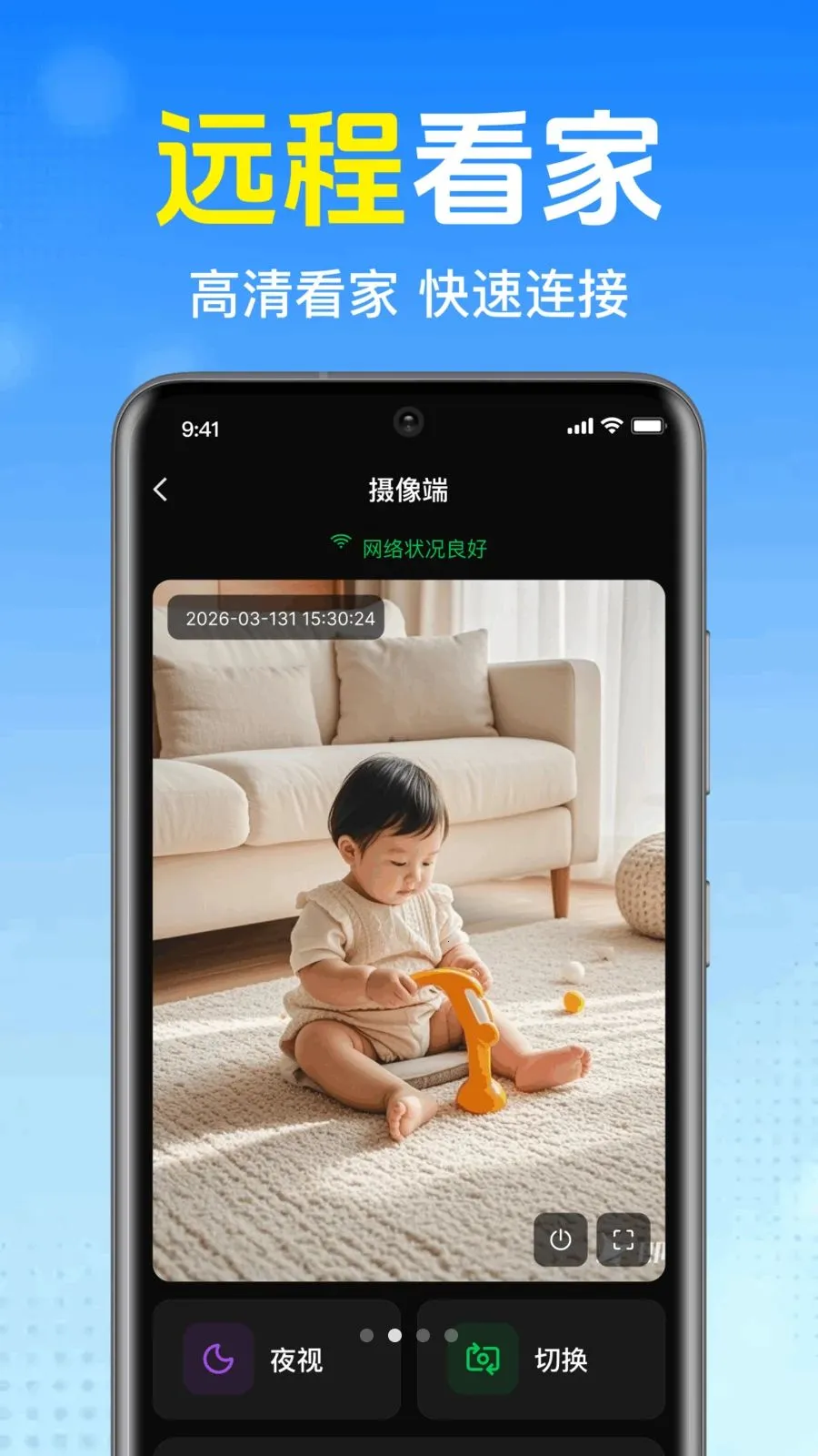 ����������ؿ���(Զ�̼�ز�Ʒ)v1.0.1.1002 �ֻ����ͼ0
